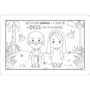 Bíblico - Comfy and Cozy 4 Cards para colorir e colecionar