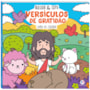 Blessed e Cute - Versículos de Gratidão Para Colorir