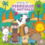 Blessed e Cute - Versículos de Motivação Para Colorir