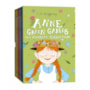 Box - Anne of Green Gables