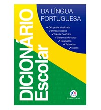 Dicionário escolar da Língua Portuguesa