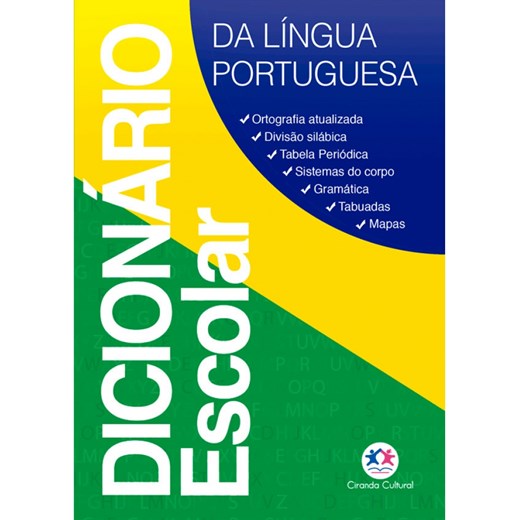 Dicionário escolar da Língua Portuguesa