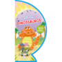 Dinossauros - Livro-Globo de Curiosidades Interativo