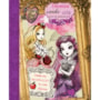 Ever After High - Desenhe, sonhe, crie