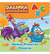Galinha Pintadinha - Minhas primeiras palavras
