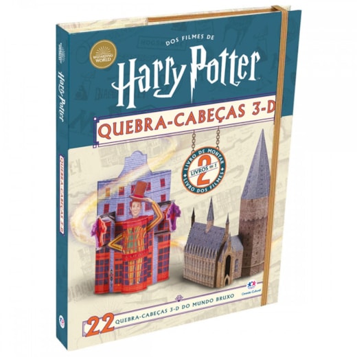 Harry Potter paper models