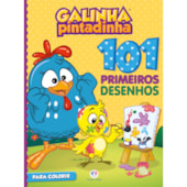 Produto Livro 101 desenhos 101 primeiros desenhos - Galinha Pintadinha