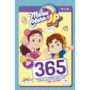 Livro 365 atividades Maria Clara e JP - 365 atividades e desenhos para colorir