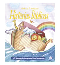 Livro Almofadado grande
