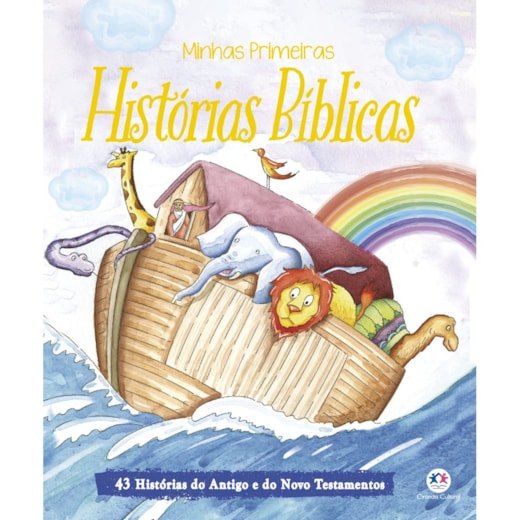Livro Almofadado grande