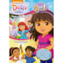 Livro Almofadado grande Dora e seus amigos - Teatro de fantoches - O anel mágico