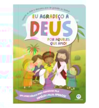 Livro Almofadado grande Eu Agradeço a Deus por Aqueles que Amo!