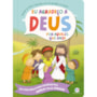 Livro Almofadado grande Eu Agradeço a Deus por Aqueles que Amo!