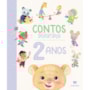 Livro Almofadado médio Five-Minute Stories for 2 Year Olds