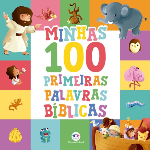 Livro Almofadado médio Minhas 100 Primeiras Palavras Bíblicas