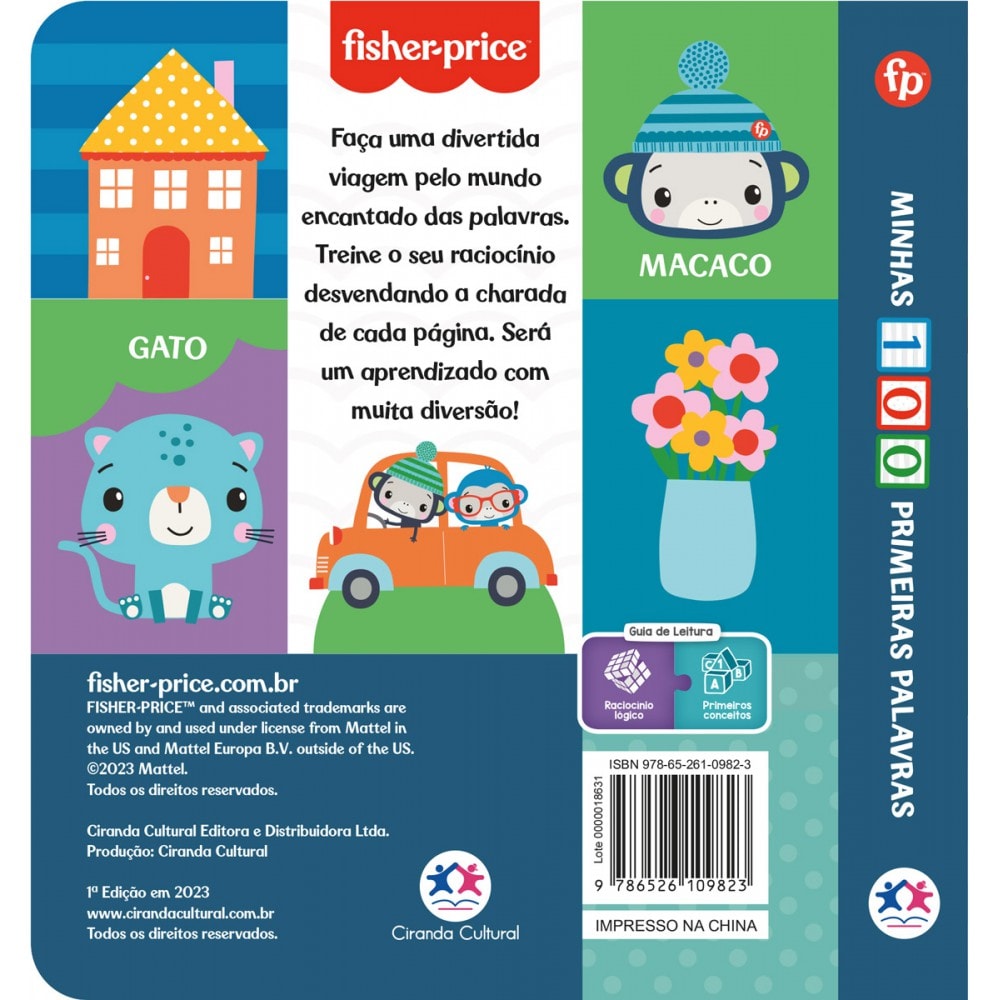 Livro Almofadado pequeno Fisher-price - Minhas 100 primeiras