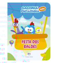 Livro Almofadado pequeno Galinha Pintadinha Mini - Festa dos balões