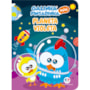 Livro Almofadado pequeno Galinha Pintadinha Mini - Planeta Violeta