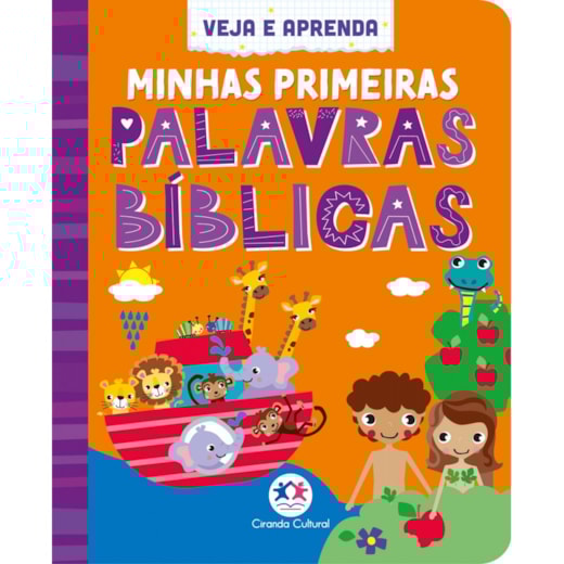Livro Almofadado pequeno My first Bible - picture books