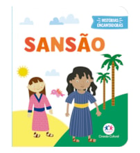 Livro Almofadado pequeno Sansão - Livro almofadado pequeno