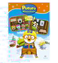 Livro Almofadado Pororo - A grande invenção - Quero ser super-herói! Livro Almofadado Pororo - A grande invenção - Quero ser super-herói!