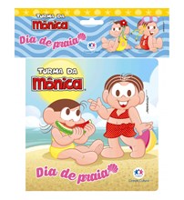 Livro Banho Turma da Mônica - Dia de praia