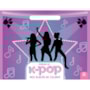 Livro Blocão de colorir Estrelas do K-Pop - Meu blocão de colorir
