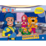 Livro Blocão de colorir Mundo de Kaboo - Colorindo com os guardiões - Meu blocão de colorir