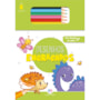 Livro Bloquinho + lápis de cor Colouring shades
