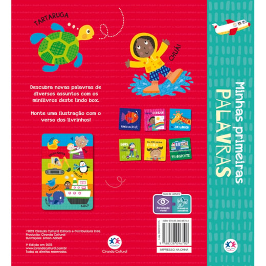 BOX - POLLY POCKET O MUNDO DA POLLY - 6 LIVROS CIRANDA CULTURAL INFANTIL  Vitrola INFANTIL INFANTIL