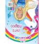 Livro Brochura Barbie - Livro mágico