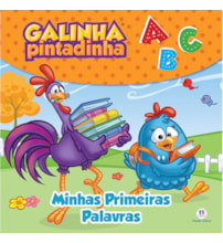 Livro Brochura Galinha Pintadinha - Minhas primeiras palavras