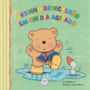 Livro Brochura Ursinho brincalhão em um dia agitado