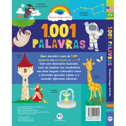 Livro Capa dura 1001 palavras: Dicionário bilíngue ilustrado - Ciranda ...