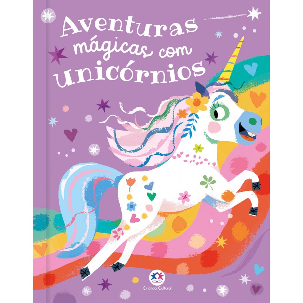 ユニコーン Wonderful Days Of Unicorn! ユニコーン Wonderful Days Of Unicorn! UNICORN THE BOX Wonderful