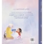 Livro Capa dura Imperfectly perfect
