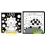 Livro Cartonado EMBOSSED BOARD BOOK - My first animals