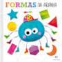 Livro Cartonado Little spider's shapes