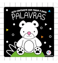 Livro Cartonado Palavras