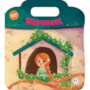 Livro Cartonado Rapunzel