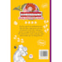 Livro Ciranda Jovem Diariossauro - Dançando na chuva