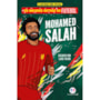 Livro Ciranda Jovem Os maiores astros do futebol - Mohamed Salah