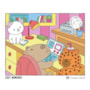 Livro Comfy & cozy books Cozy Moments - Livro de Colorir