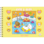 Livro Comfy & cozy books Cute and Cozy Yellow - Livro de Colorir