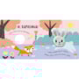 Livro Dedoche Hello litlle bunny