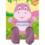 Livro Dedoche Naughty Hippo