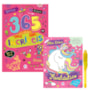 Livro Diário mágico Kit - Incríveis coisas de meninas