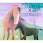 Livro Don't be afraid, little one