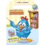 Livro Grampeado Galinha Pintadinha - Brincando de colorir