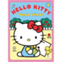 Livro Grampeado Hello Kitty - Vamos brincar